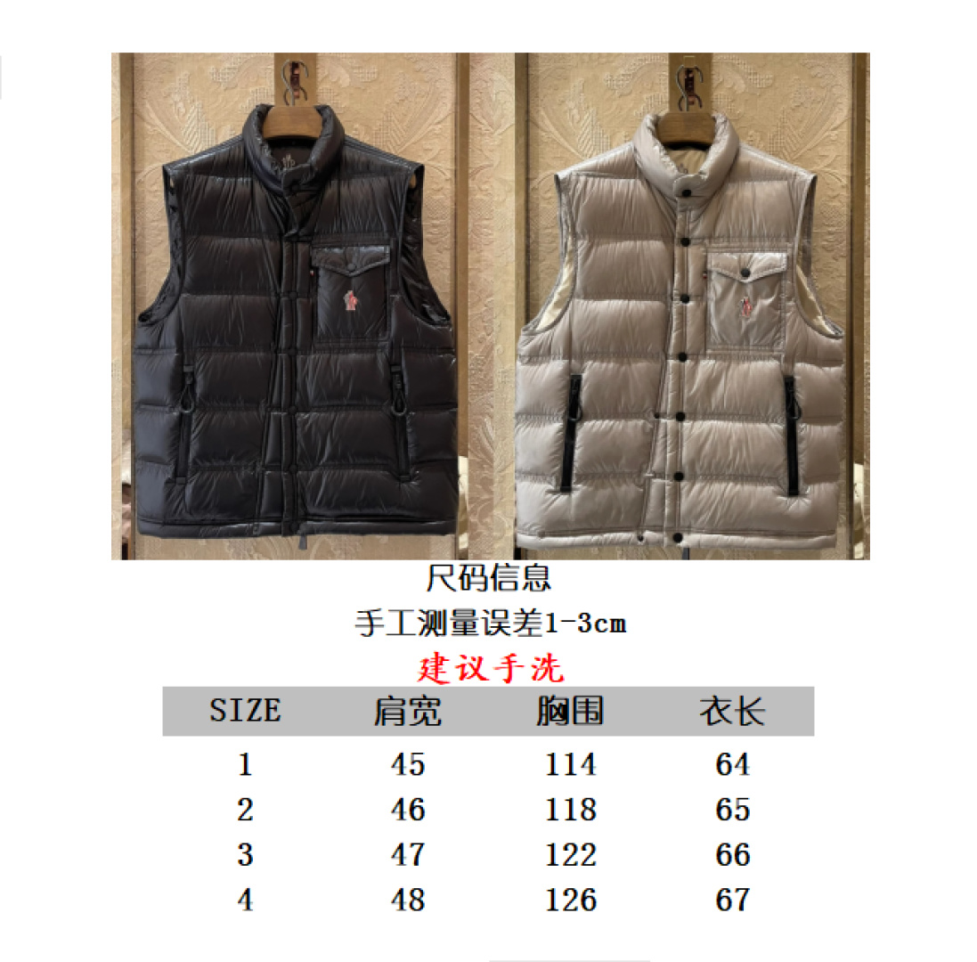 Moncler Grenoble Padded Vest Jacket - Stylish and Warm Ski Collection Gilet