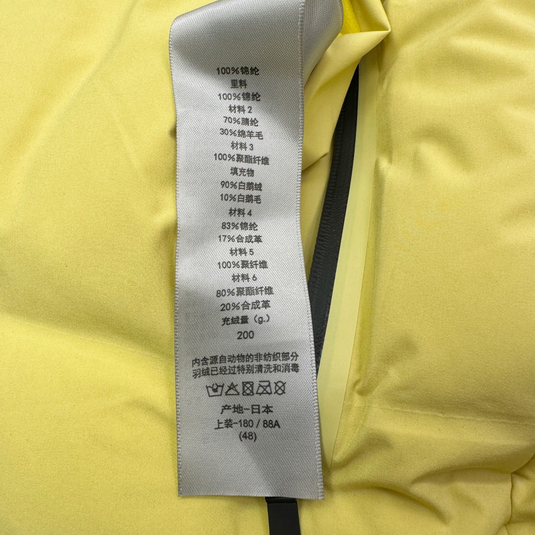 Diorr & Decent x Descente Outdoor Skating Puffer Jacket in Yellow 9 cmp a1755680072648 8600
