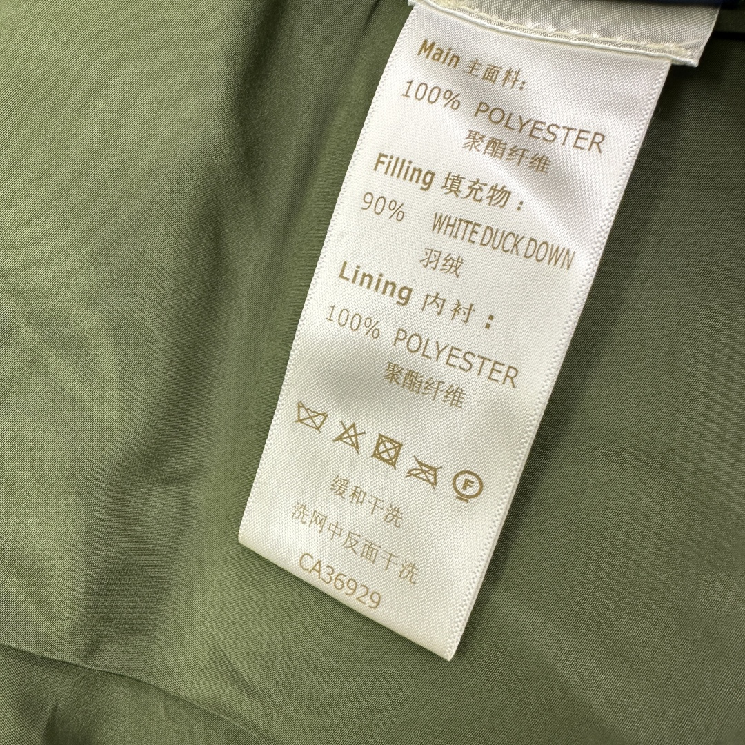 Louis Vuitton Men's Camouflage Mosaic Padded Down Jacket Coat 10 cmp a1756373087530 1521