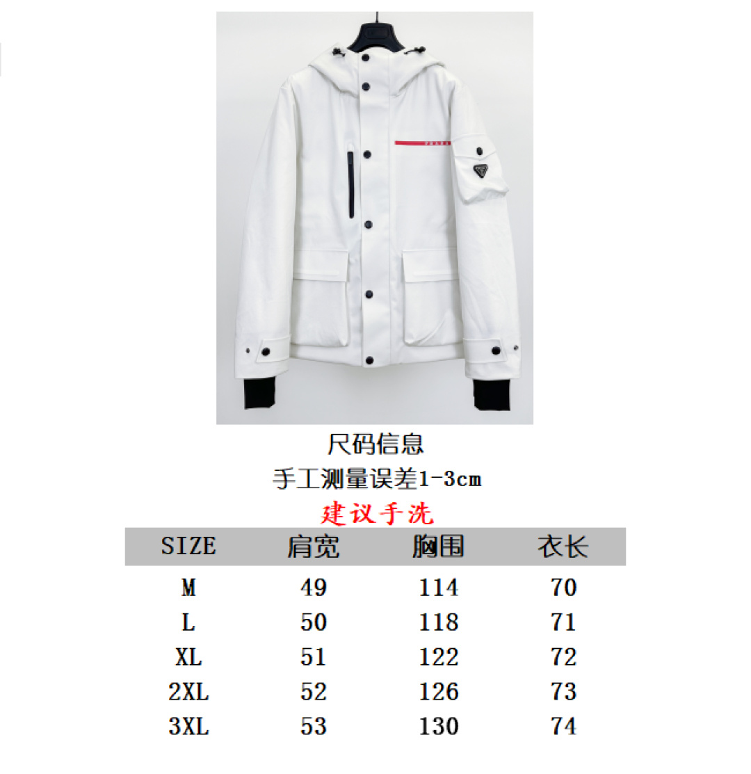 Stylish White Down Jacket - Perfect for Winter Adventures and Everyday Wear