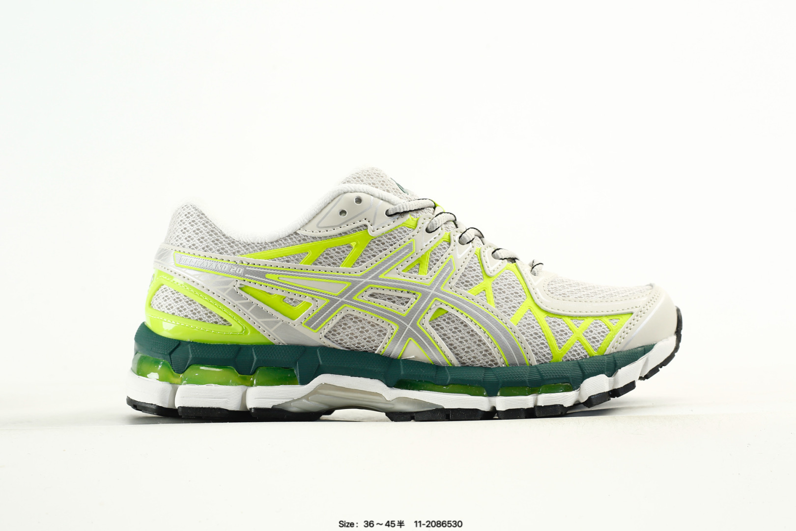 🈴💰150
公司级✅Asics Gel-Kayano 20 亚瑟士 舒适百搭耐磨支撑透气 低帮跑步鞋
GEL-KAYANO 20系列采用了半透明面料、网眼材质与合成皮革覆层,既保证了透气性,又提供了强大的支撑力。这种设计让双脚在运动时能够自由舒展,不受束缚。
货号:T3N3N-0128
尺码:36 37 37.5 38 39 39.5 40.5 41.5 42 42.5 43.5 44 45
编码:11-2086530