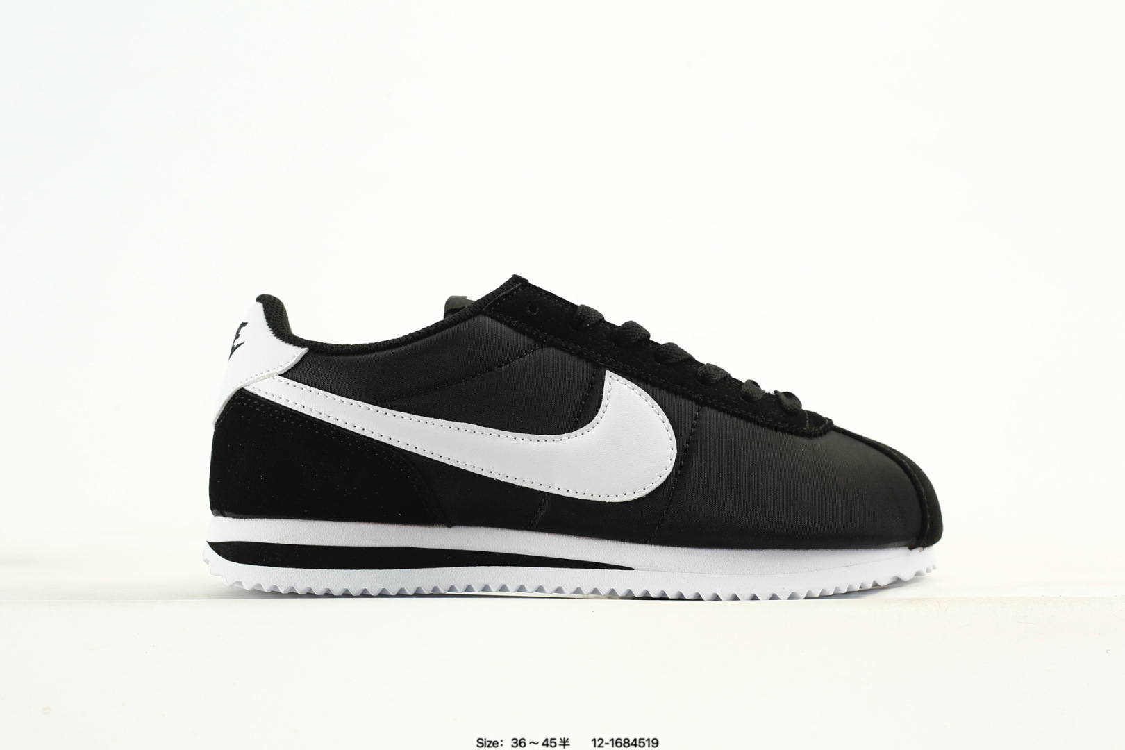 💰95
✅Nike Classic Cortez 耐克经典轻便舒适 阿甘鞋休闲跑步鞋运动鞋 
纯粹而执着的精神 使得Cortez种在了一代人的心里 无论是否喜欢它复古的鞋型
货号:DN1791-108
尺码:36 36.5 37.5 38 38.5 39 40 40.5 41 42 42.5 43 44 45
编码：12-1694519