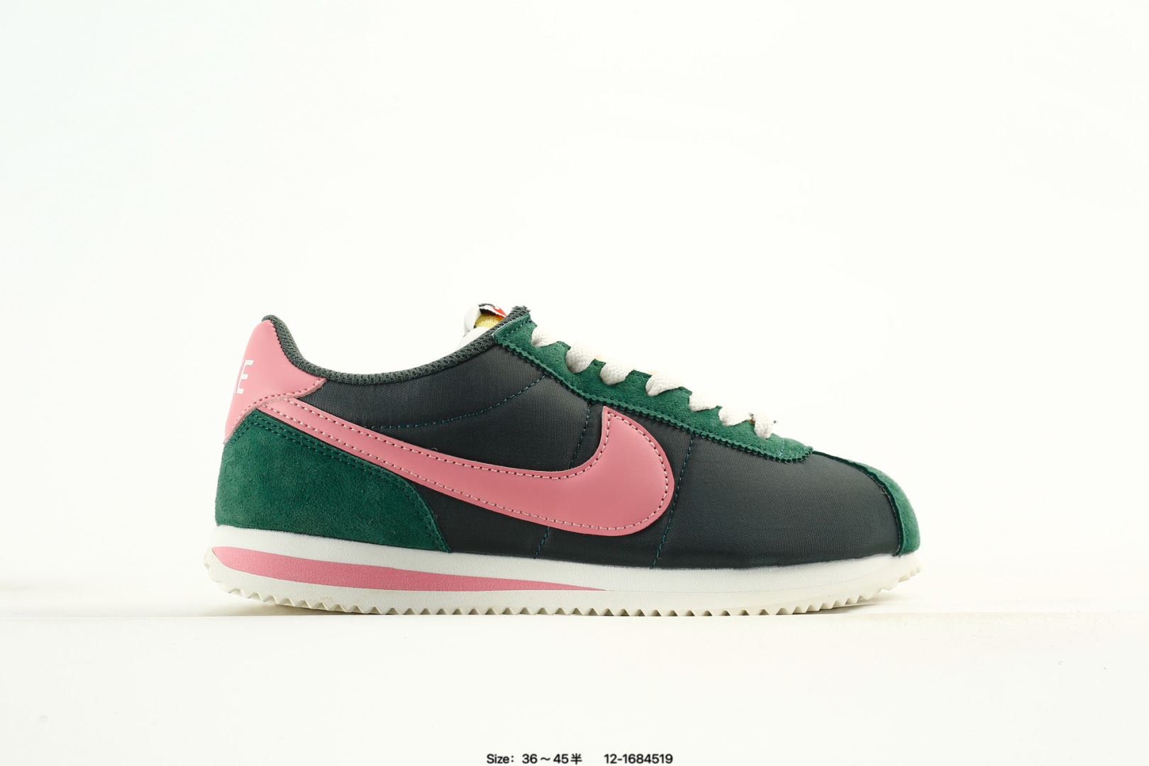 💰95
✅Nike Classic Cortez 耐克经典轻便舒适 阿甘鞋休闲跑步鞋运动鞋 
纯粹而执着的精神 使得Cortez种在了一代人的心里 无论是否喜欢它复古的鞋型
货号:DN1791-108
尺码:36 36.5 37.5 38 38.5 39 40 40.5 41 42 42.5 43 44 45
编码：12-1694519