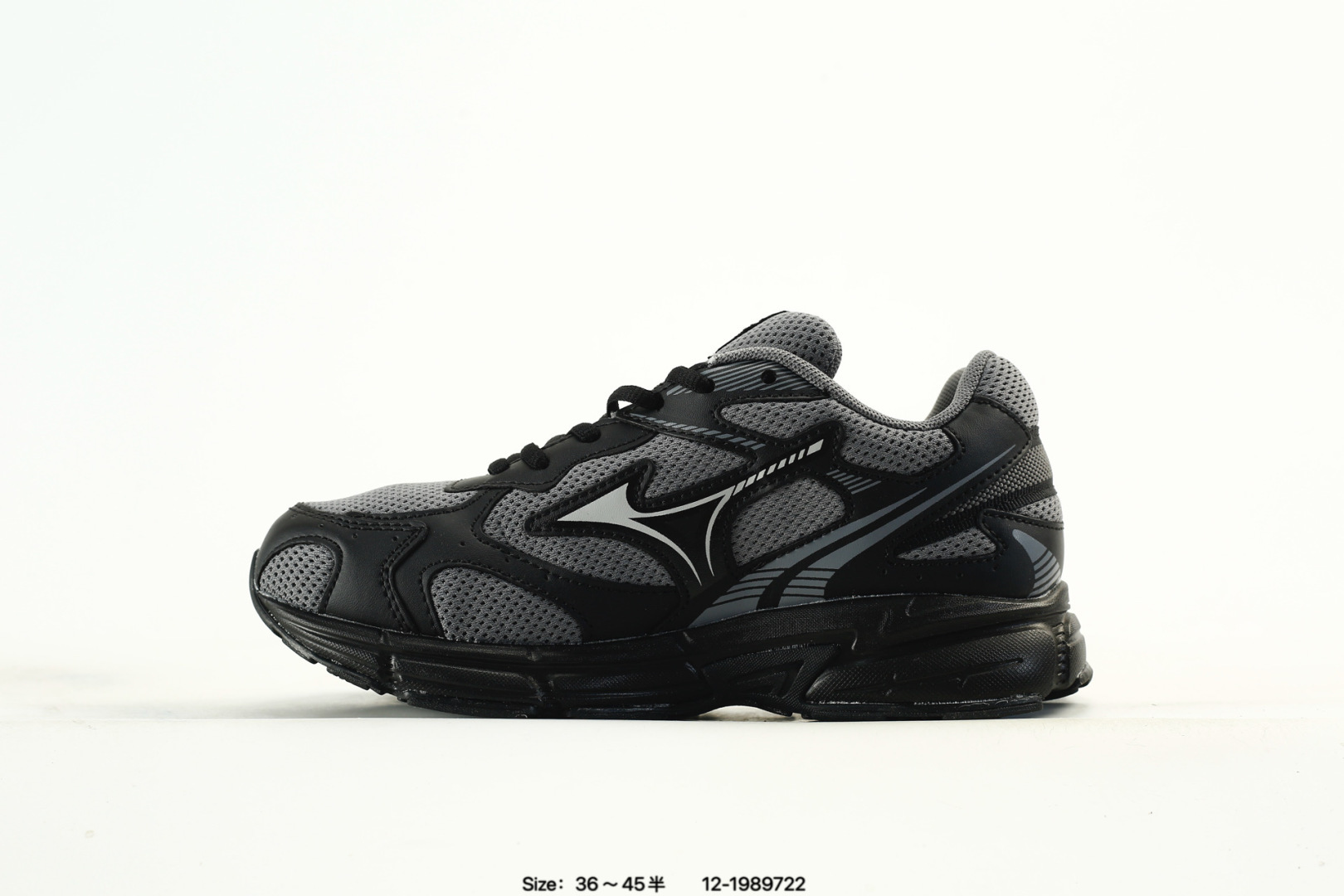 💰160
真标半码MIZUNO SPEED 2K 美津浓男女城市机能山系运动休闲鞋脏脏鞋
货号:D1GH222911
尺码:36 36.5 37.5 38 38.5 39 40 40.5 41 42 42.5 43 44 45
编码：12-1989722