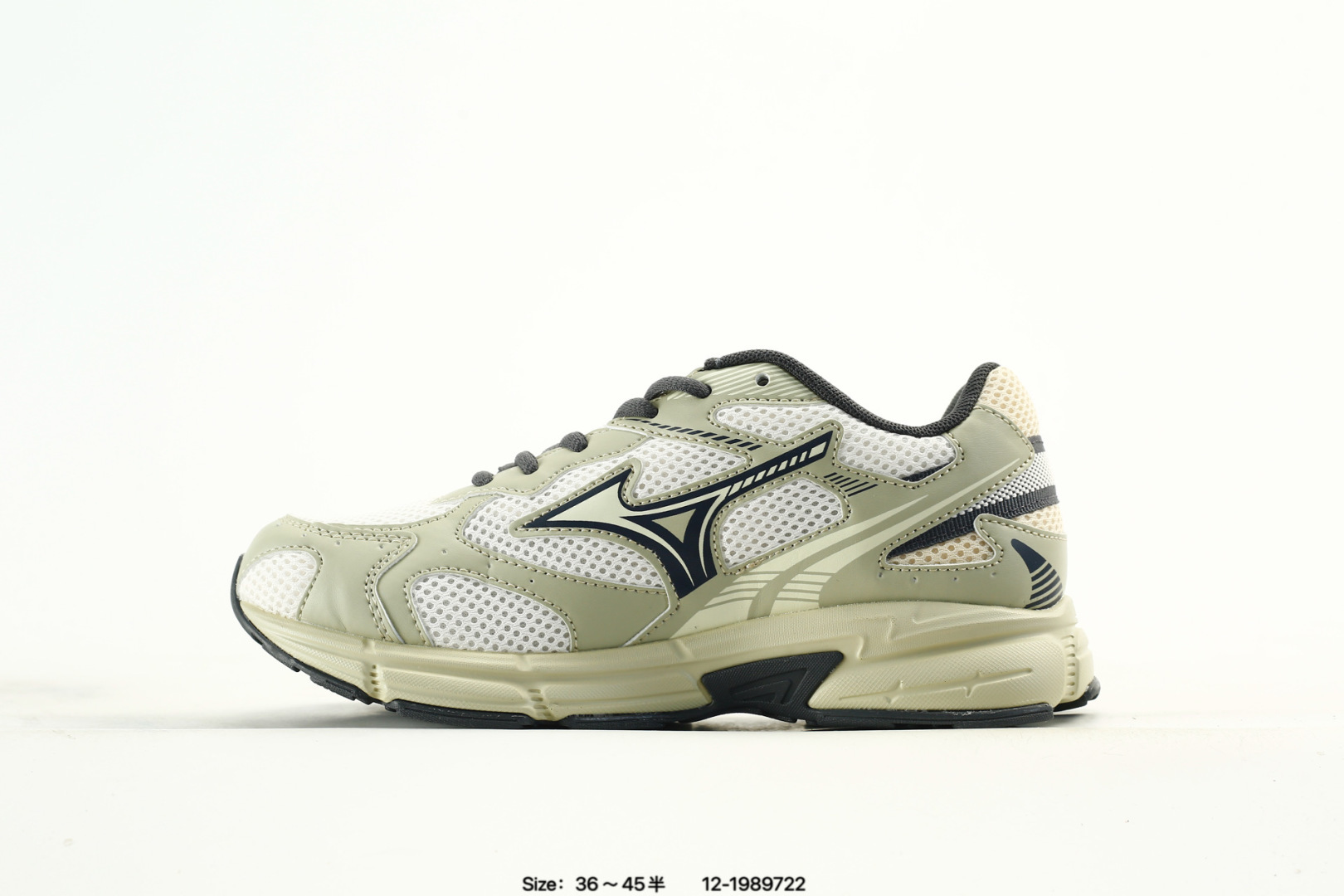 💰160
真标半码MIZUNO SPEED 2K 美津浓男女城市机能山系运动休闲鞋脏脏鞋
货号:D1GH222911
尺码:36 36.5 37.5 38 38.5 39 40 40.5 41 42 42.5 43 44 45
编码：12-1989722