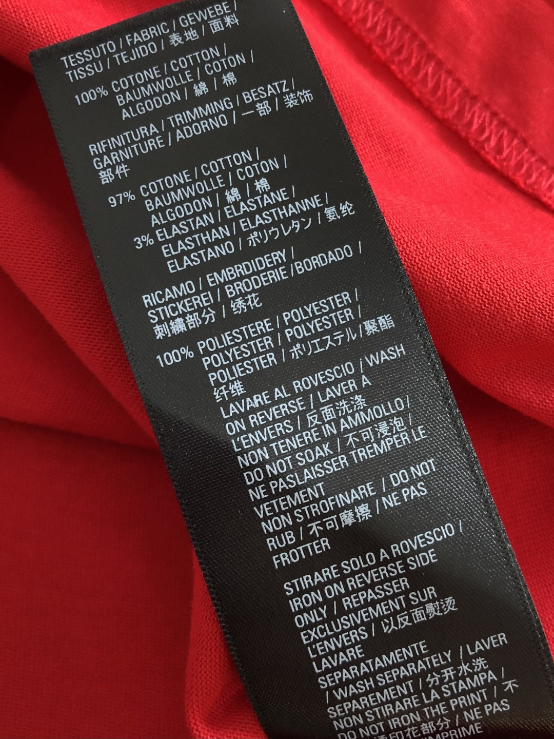 BAL 2026SS早春新款重工刺绣工艺圆领T恤，定织定染纯棉300克重洗水面料，做工精细。男女同款宽松