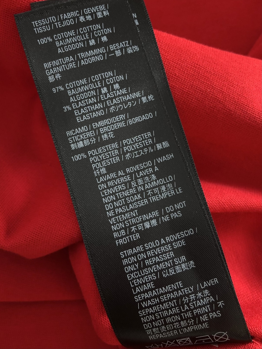 1V 2026SS早春新款重工刺绣工艺圆领T恤，定织定染纯棉300克重洗水面料，做工精细。男女同款宽松落