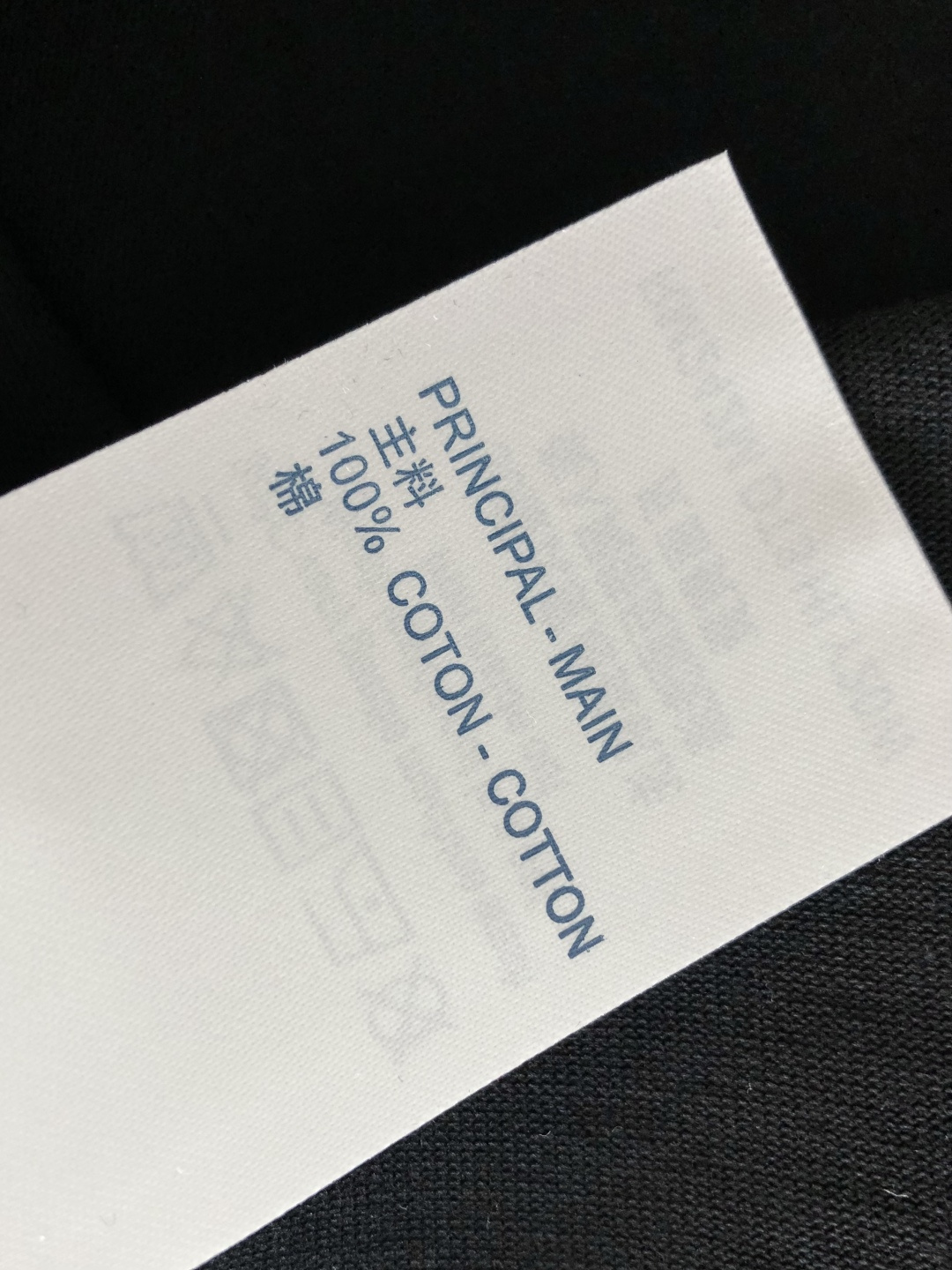 1V 2026SS早春新款重工印花圆领T恤，定织定染纯棉300克重洗水面料，做工精细。男女同款宽松落肩版