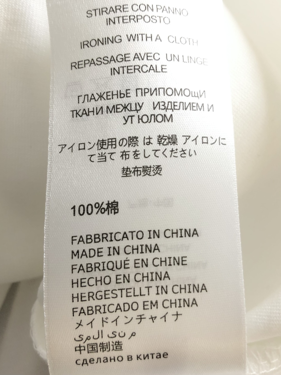 GUC 2026SS早春新款圆领T恤，定织定染纯棉300克重洗水面料，做工精细。男女同款宽松落肩版型，时