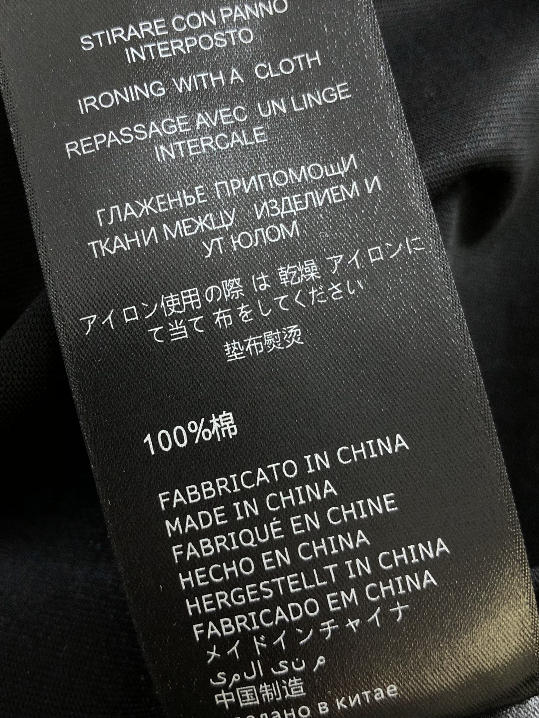 772491