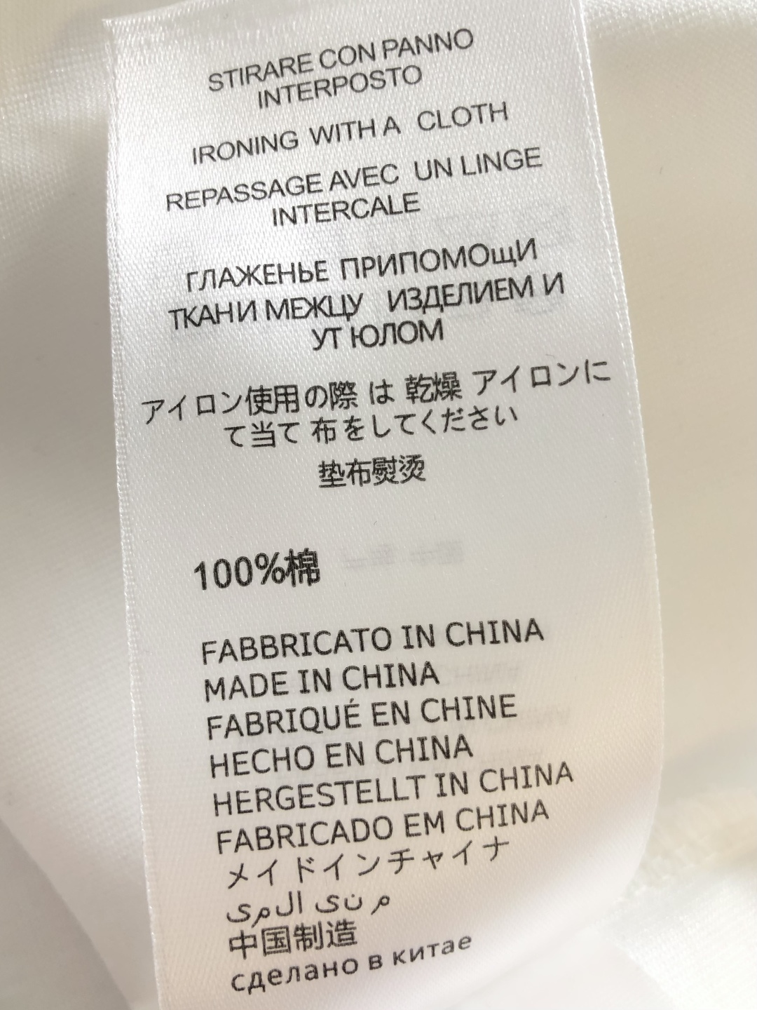 772492