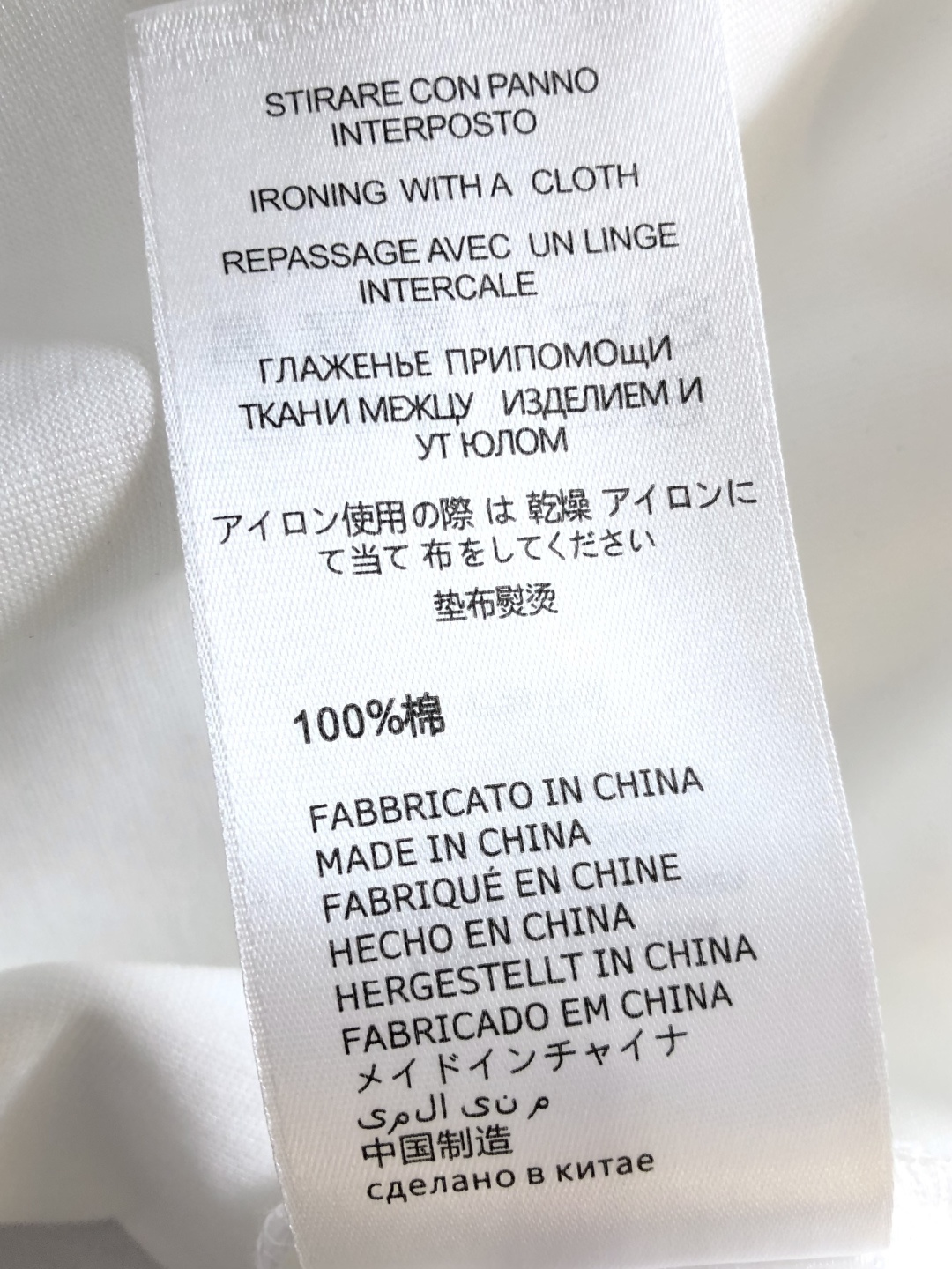 BAL 2026SS早春新款圆领T恤，定织定染纯棉300克重洗水面料，做工精细。男女同款宽松落肩版型，时