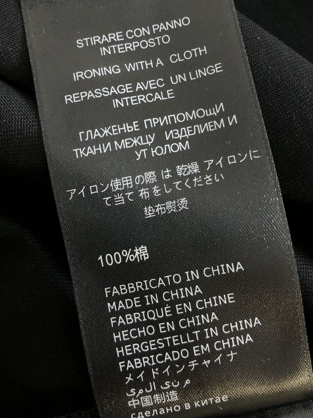 ACR 2026SS早春新款圆领T恤，定织定染纯棉300克重洗水面料，做工精细。男女同款宽松落肩版型，时