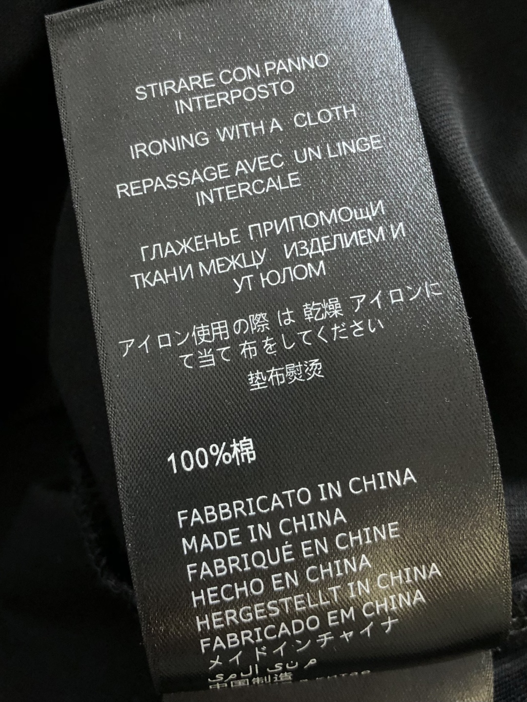 ARC 2026SS早春新款圆领T恤，定织定染纯棉300克重洗水面料，做工精细。男女同款宽松落肩版型，时