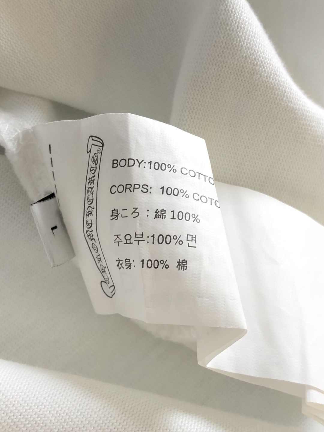 CH 2026SS春夏最新款圆领时尚短袖T恤，官网同步，定织定染300克重纯棉面料！贴肤舒适，耐看又好穿