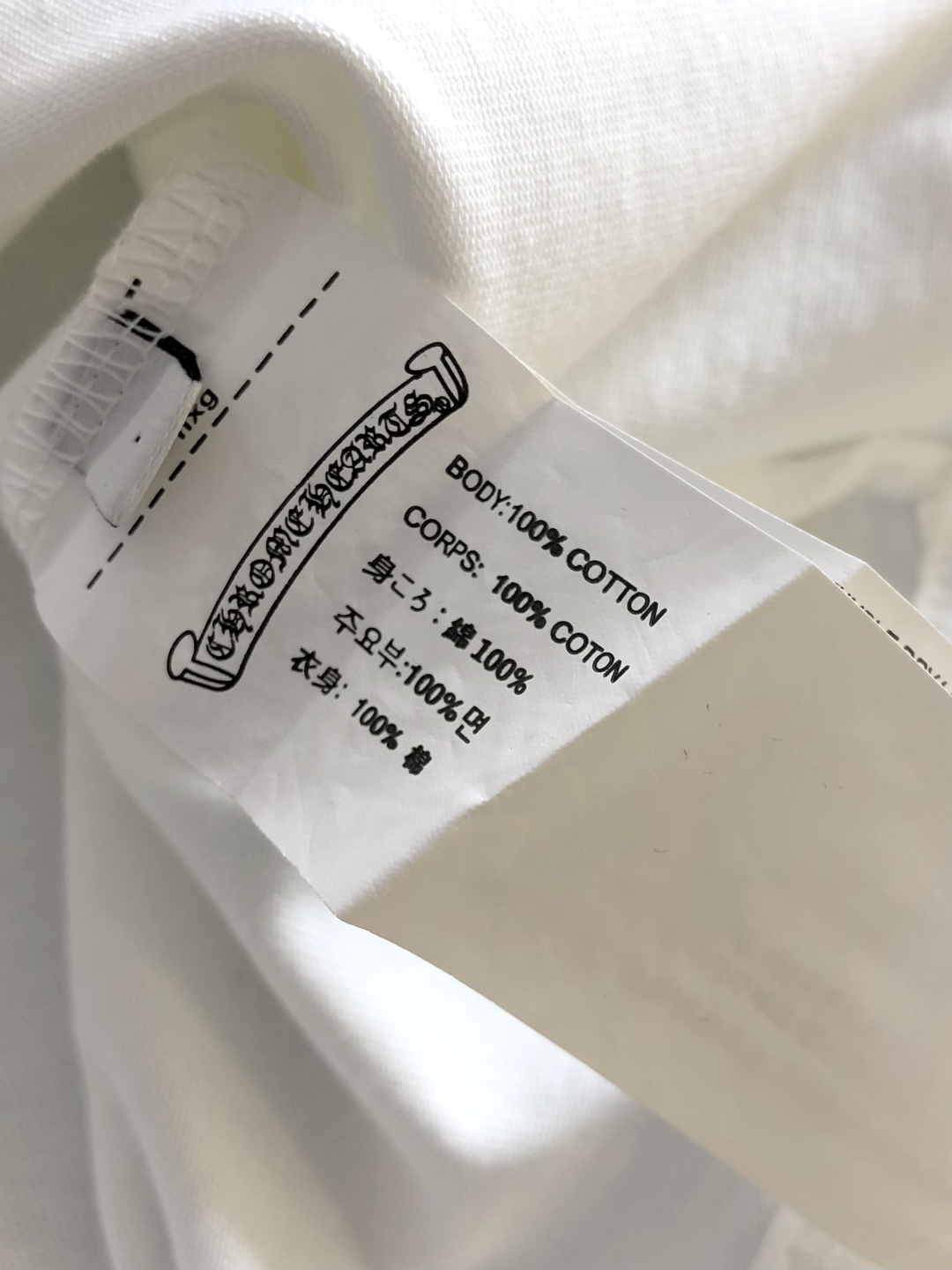 CH 2026SS春夏最新款圆领时尚短袖T恤，官网同步，定织定染300克重纯棉面料！贴肤舒适，耐看又好穿