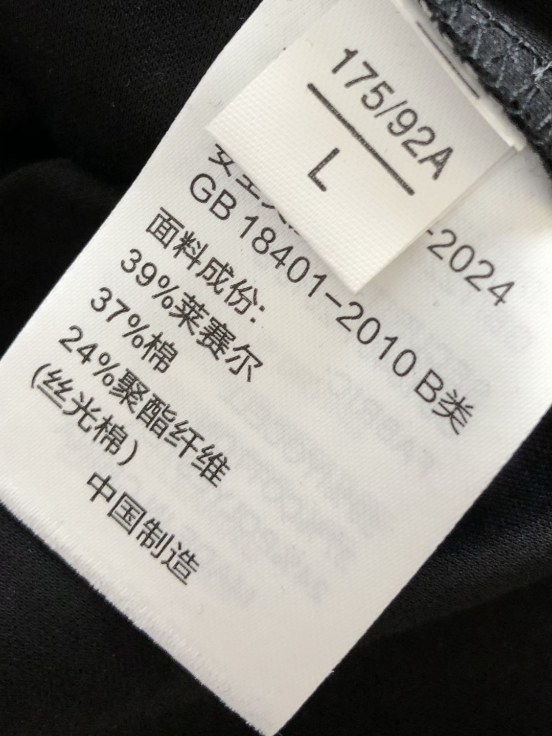 H 2026春夏新款首发专柜最新款短袖圆领T恤 高端订制 设计前卫时尚！品牌logo重工艺设计 液氨丝光