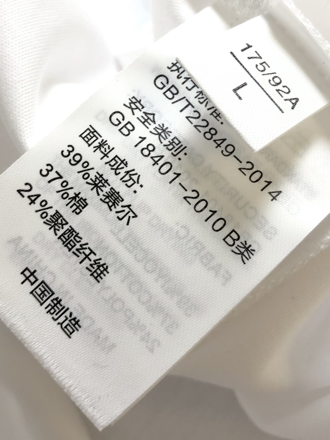 H 2026春夏新款首发专柜最新款短袖圆领T恤 高端订制 设计前卫时尚！品牌logo重工艺设计 液氨丝光