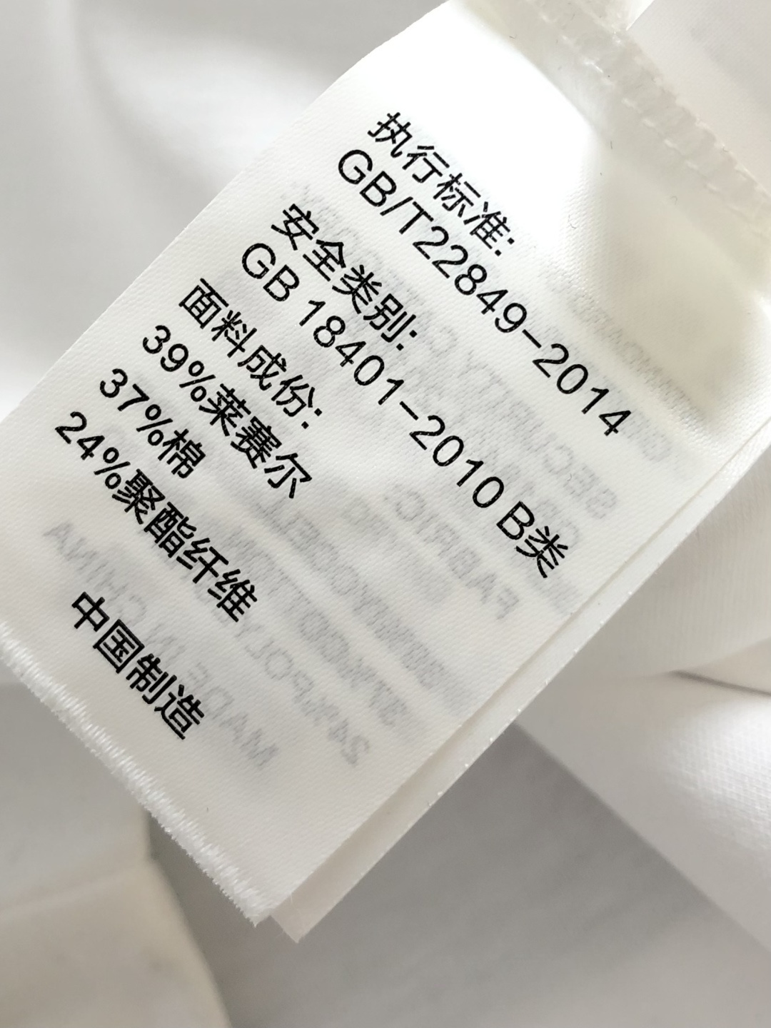 LOW 2026春夏新款首发专柜最新款短袖圆领T恤 高端订制 设计前卫时尚！品牌logo重工艺设计 液氨