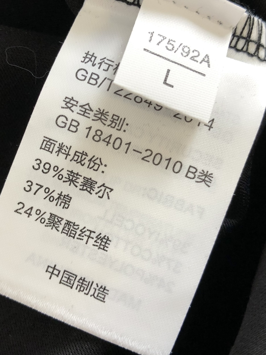 H 2026春夏新款首发专柜最新款短袖圆领T恤 高端订制 设计前卫时尚！品牌logo重工艺设计 液氨丝光