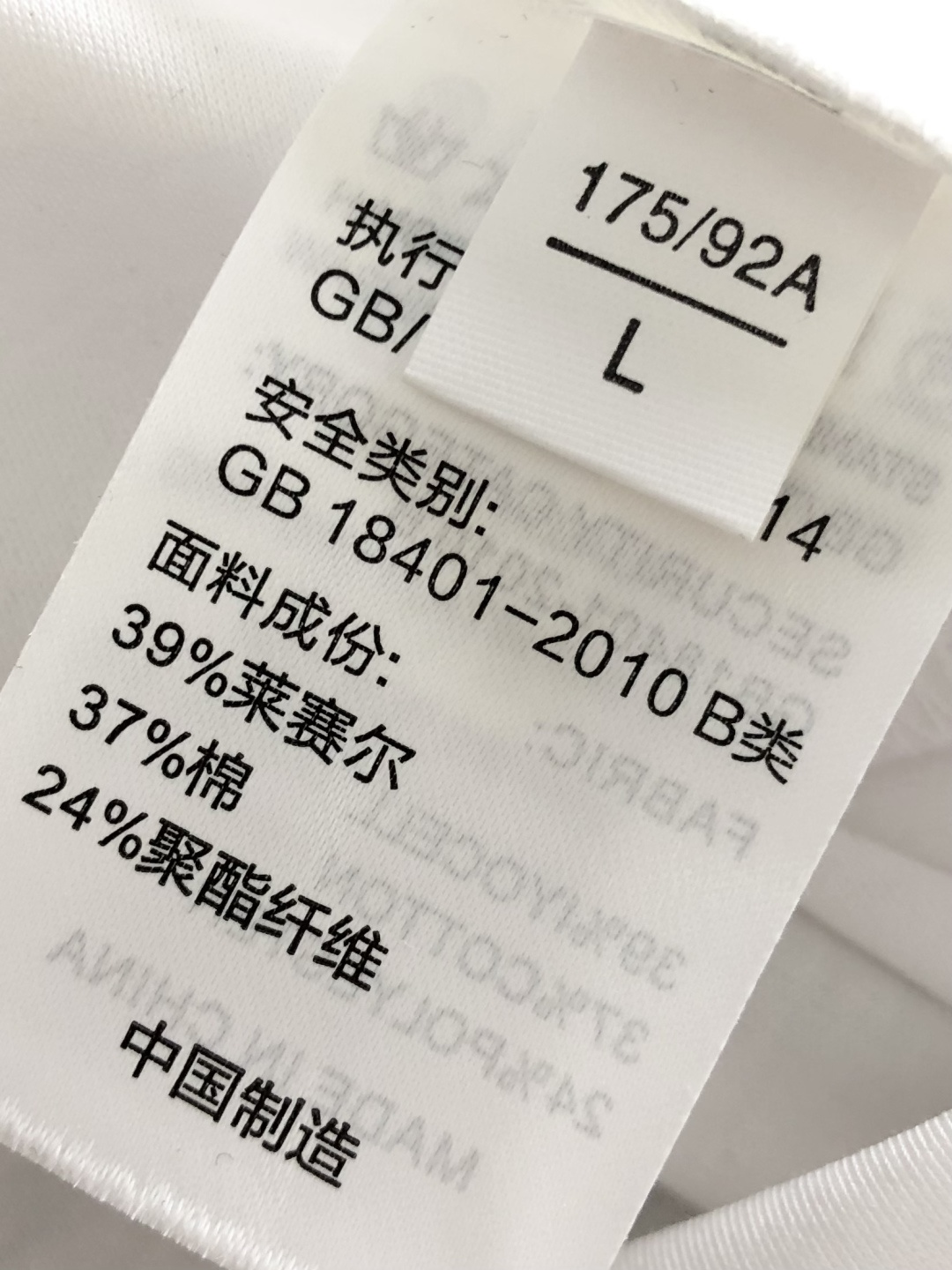 H 2026春夏新款首发专柜最新款短袖圆领T恤 高端订制 设计前卫时尚！品牌logo重工艺设计 液氨丝光
