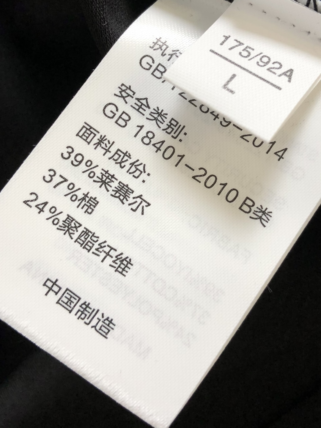 CD 2026春夏新款首发专柜最新款短袖圆领T恤 高端订制 设计前卫时尚！品牌logo重工艺设计 液氨丝