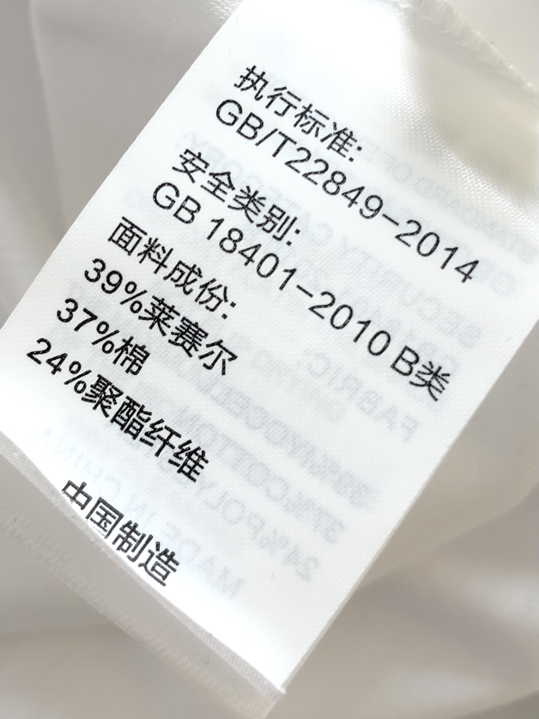 CD 2026春夏新款首发专柜最新款短袖圆领T恤 高端订制 设计前卫时尚！品牌logo重工艺设计 液氨丝