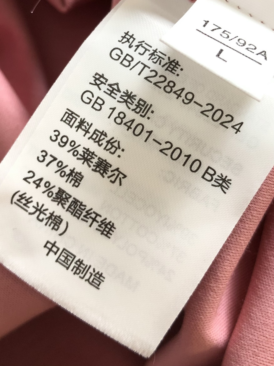 CD 2026春夏新款首发专柜最新款短袖圆领T恤 高端订制 设计前卫时尚！品牌logo重工艺设计 液氨丝