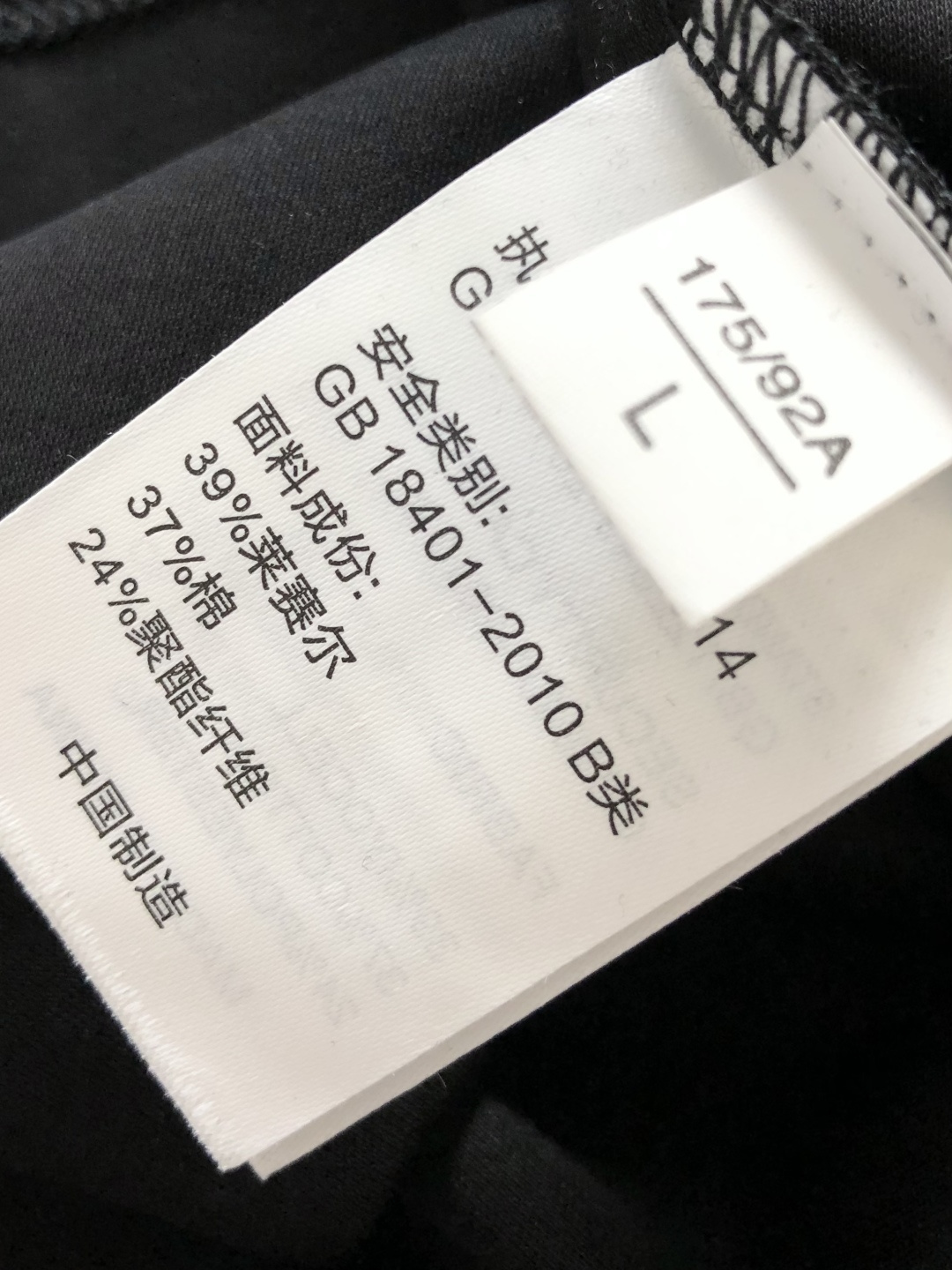 MON 2026春夏新款首发专柜最新款短袖圆领T恤 高端订制 设计前卫时尚！品牌logo重工艺设计 液氨