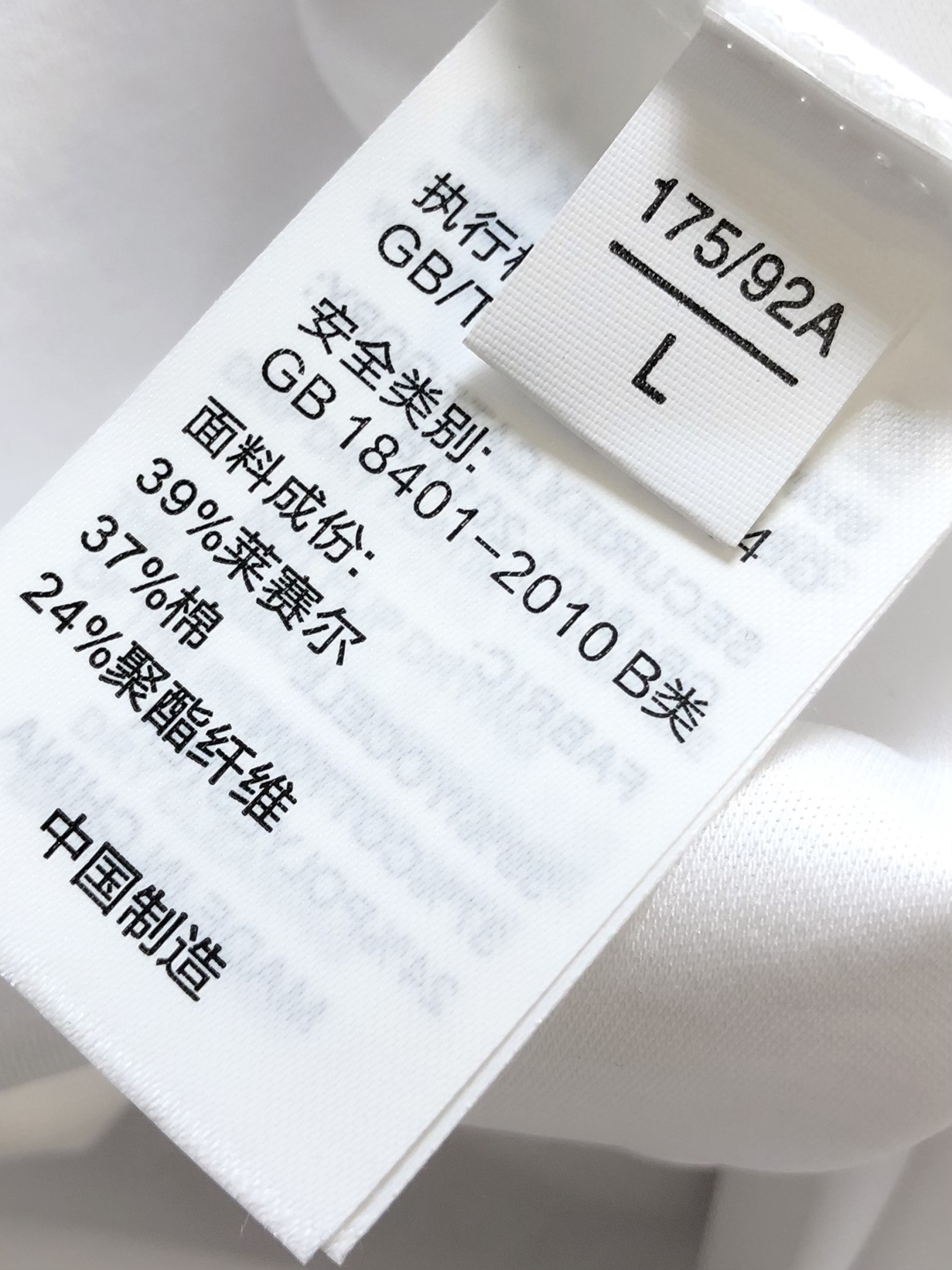 MON 2026春夏新款首发专柜最新款短袖圆领T恤 高端订制 设计前卫时尚！品牌logo重工艺设计 液氨