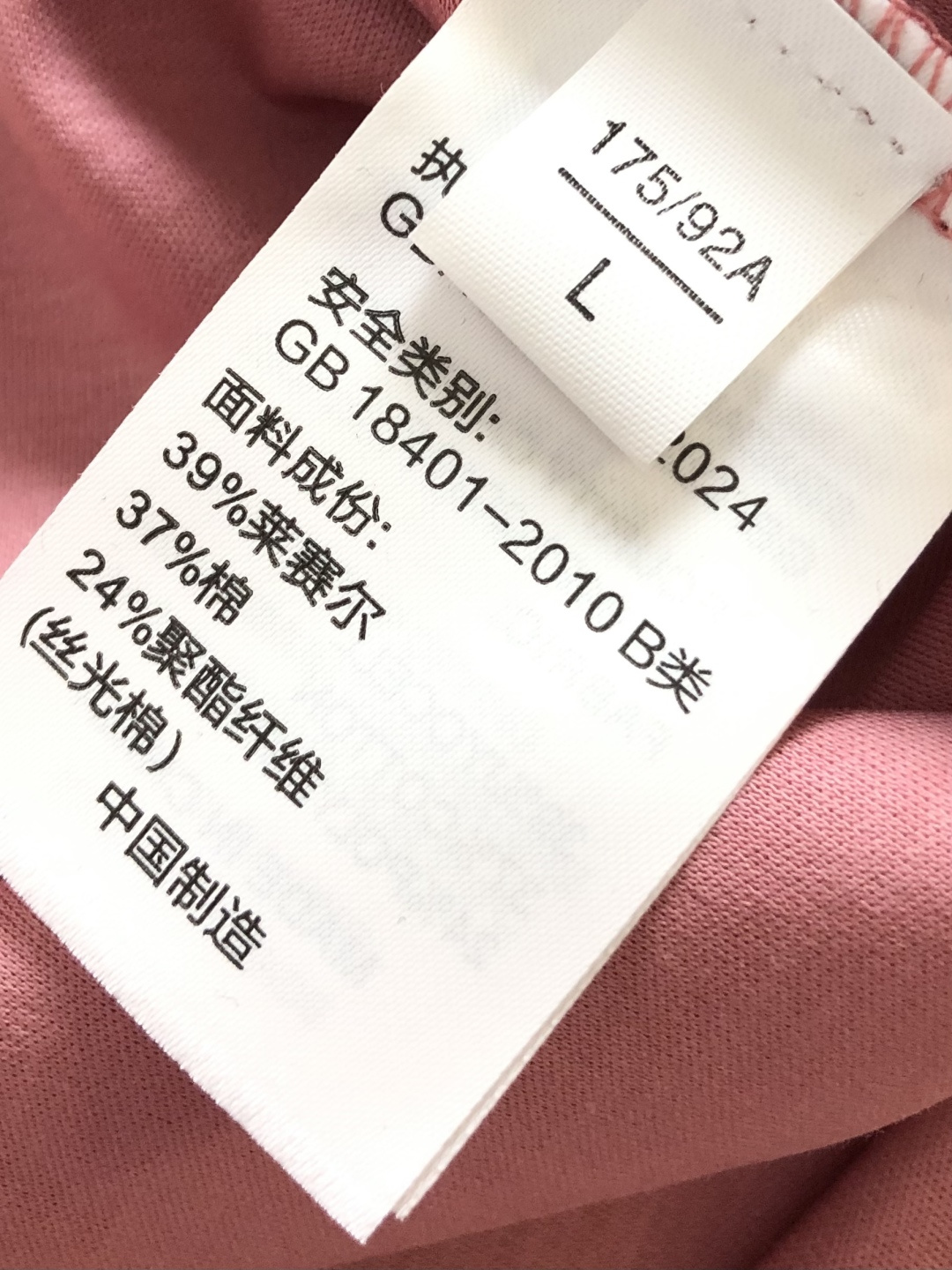 MON 2026春夏新款首发专柜最新款短袖圆领T恤 高端订制 设计前卫时尚！品牌logo重工艺设计 液氨