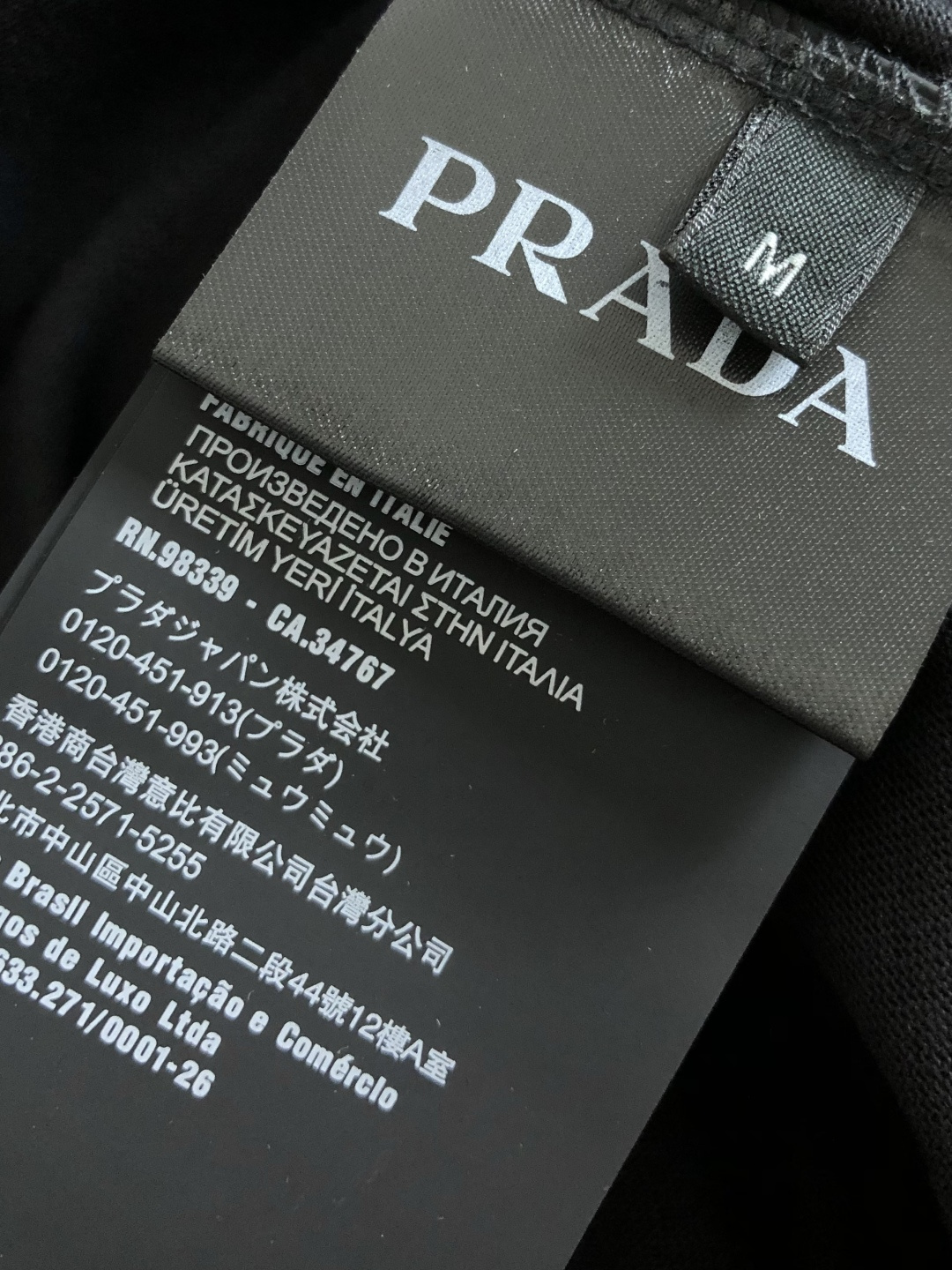 PRAD 2026SS春夏最新款圆领时尚短袖T恤，官网同步，经典倒三角五金，进口定制云朵棉面料！贴肤舒适