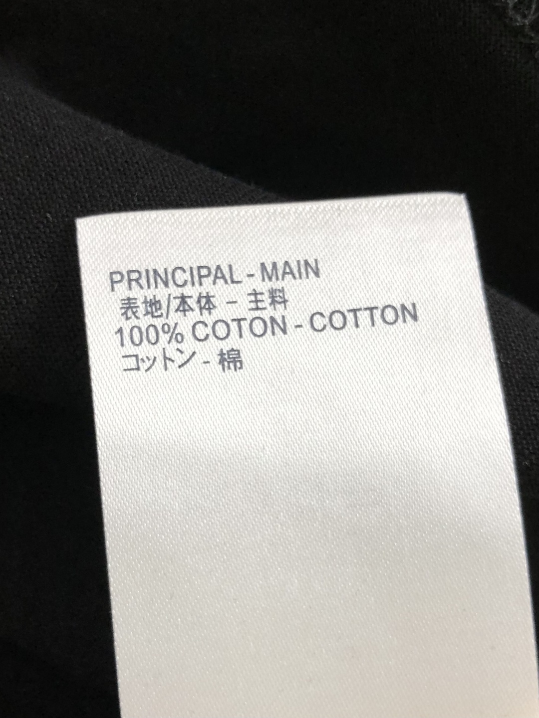 1V 2026SS春夏最新款圆领刺绣时尚短袖T恤，官网同步品牌logo刺绣图案，进口定制云朵棉面料！贴肤