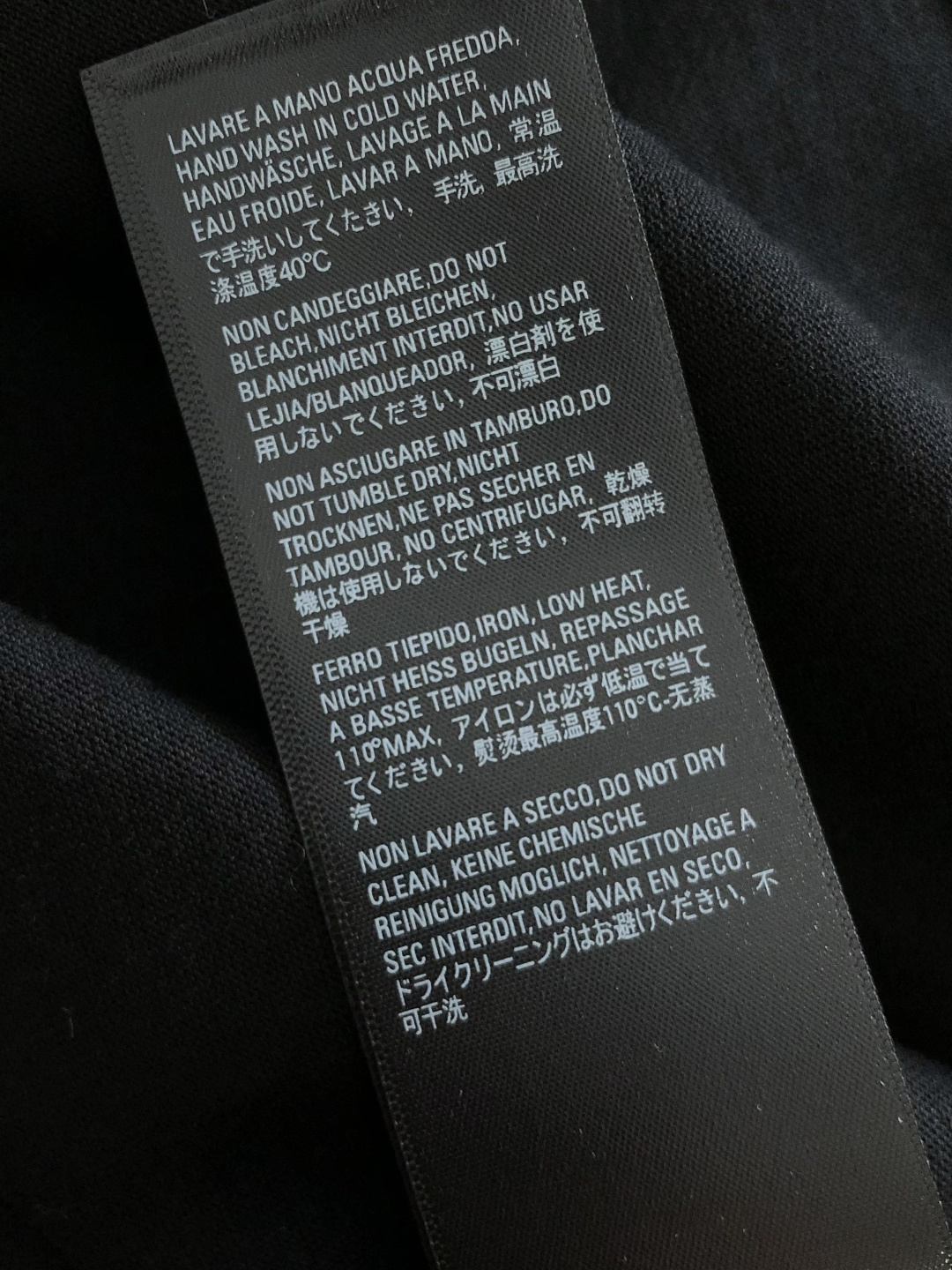 GUC 2026SS早春新款重工刺绣工艺圆领T恤，定织定染双股280克重洗水面料，做工精细。男女同款宽松