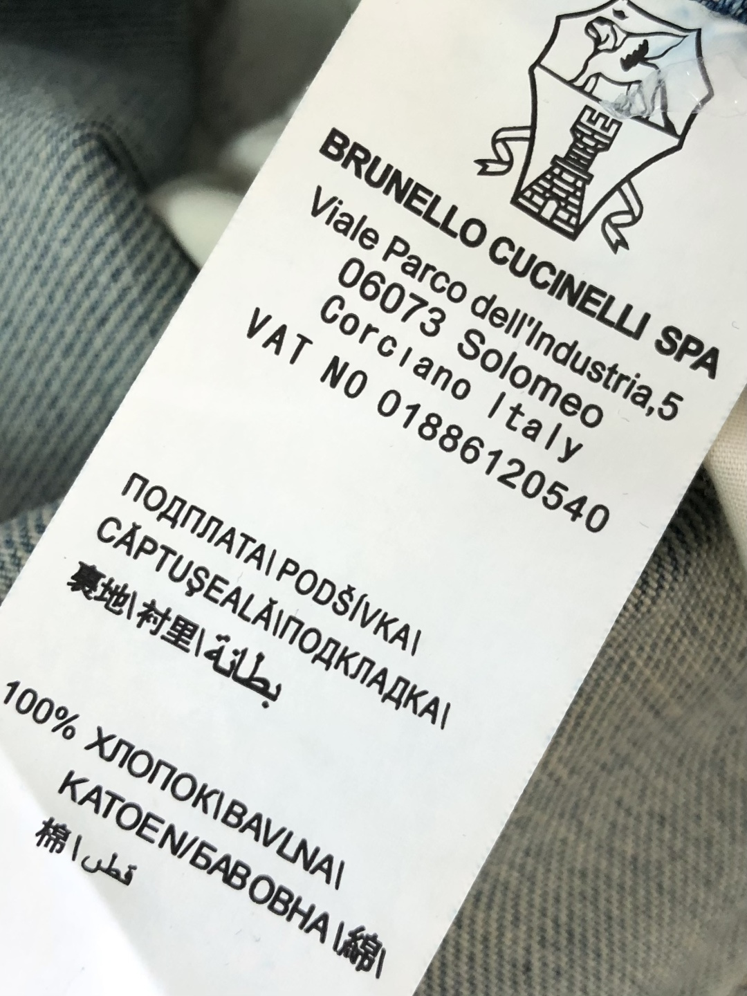 bc 春夏薄款四面弹直筒牛仔裤｜奢感夏日甄选高支棉混纺弹力丹宁，经多道酵素水洗工艺，薄而不透、软而有型，