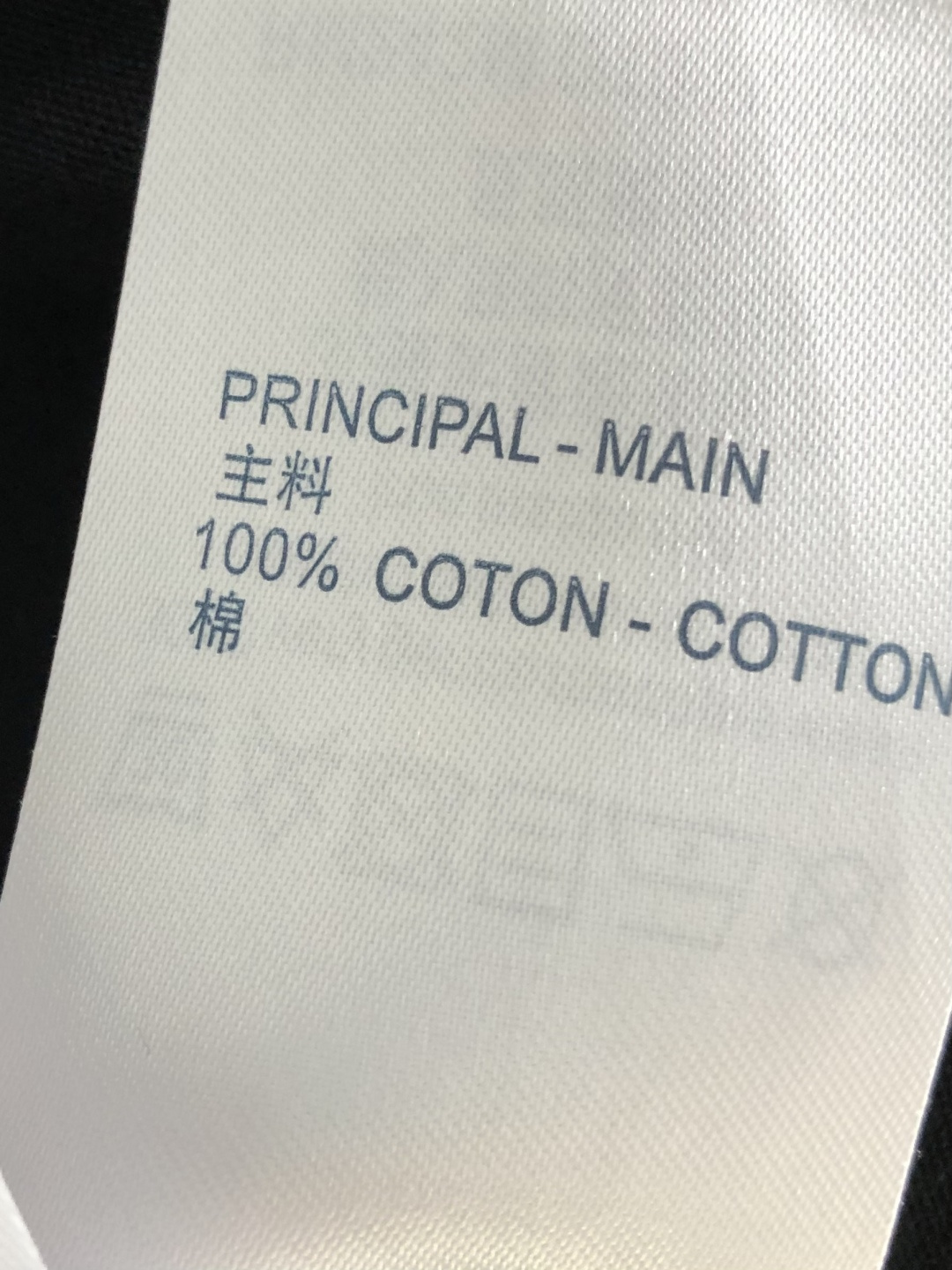 772489