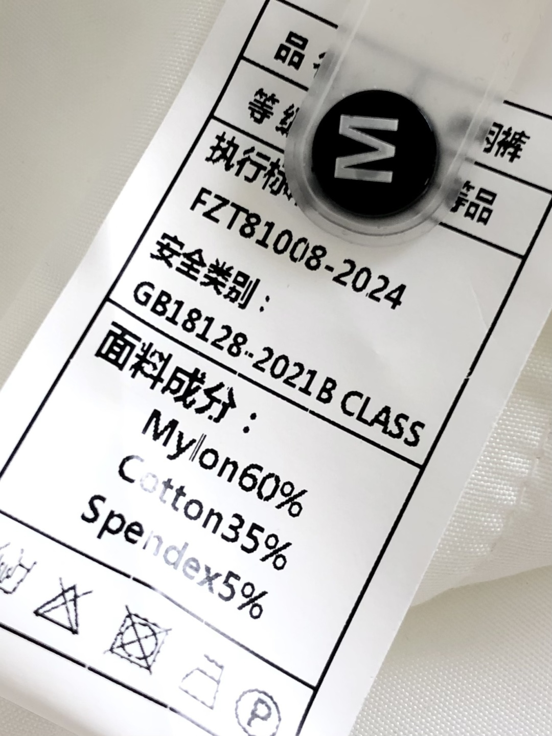 TB 26SS夏季新款短裤，采用高弹纯棉面料，超级亲肤舒适，经典logo标识点缀，五金细节到位！上身效果