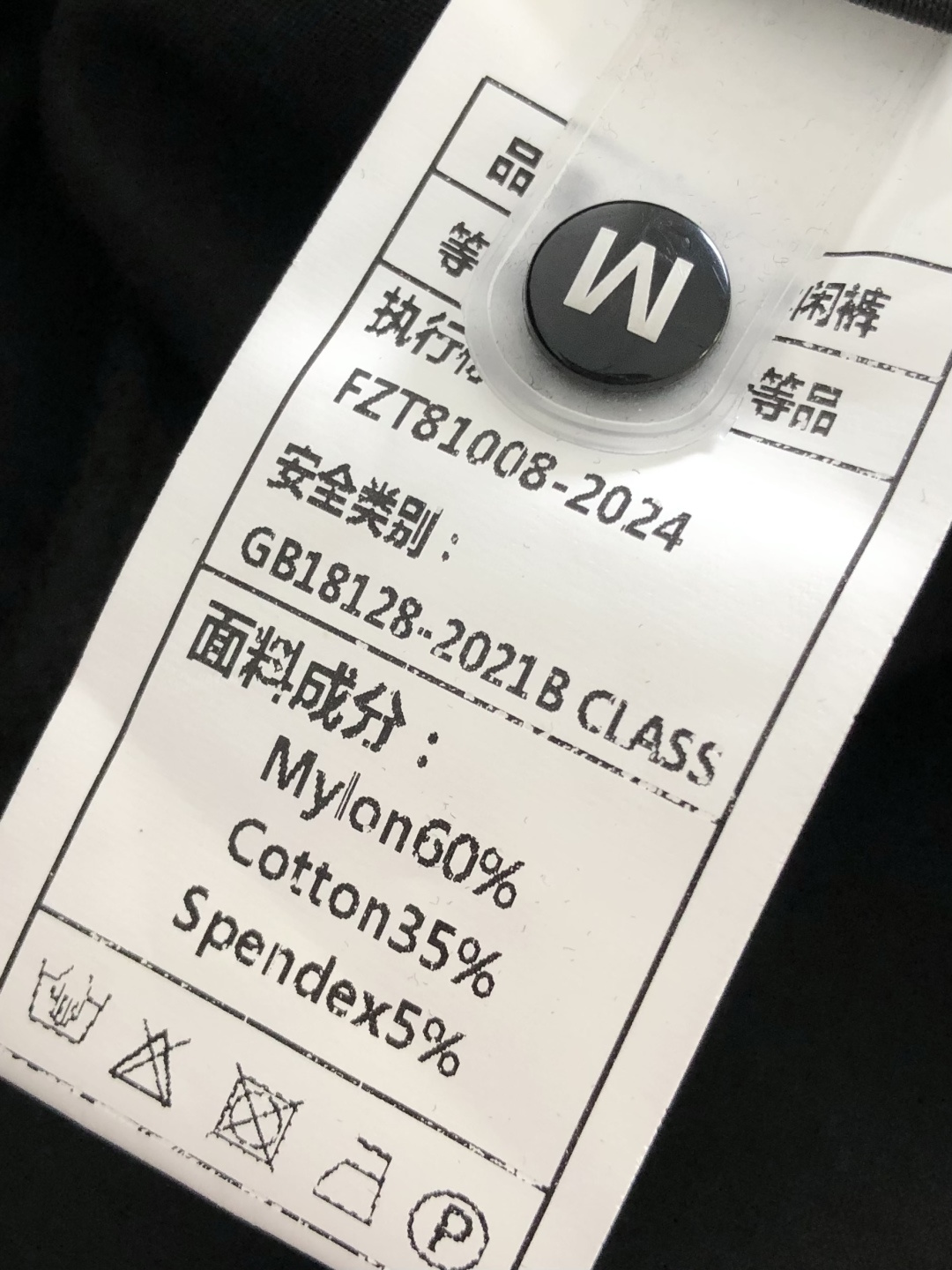 TB 26SS夏季新款短裤，采用高弹纯棉面料，超级亲肤舒适，经典logo标识点缀，五金细节到位！上身效果