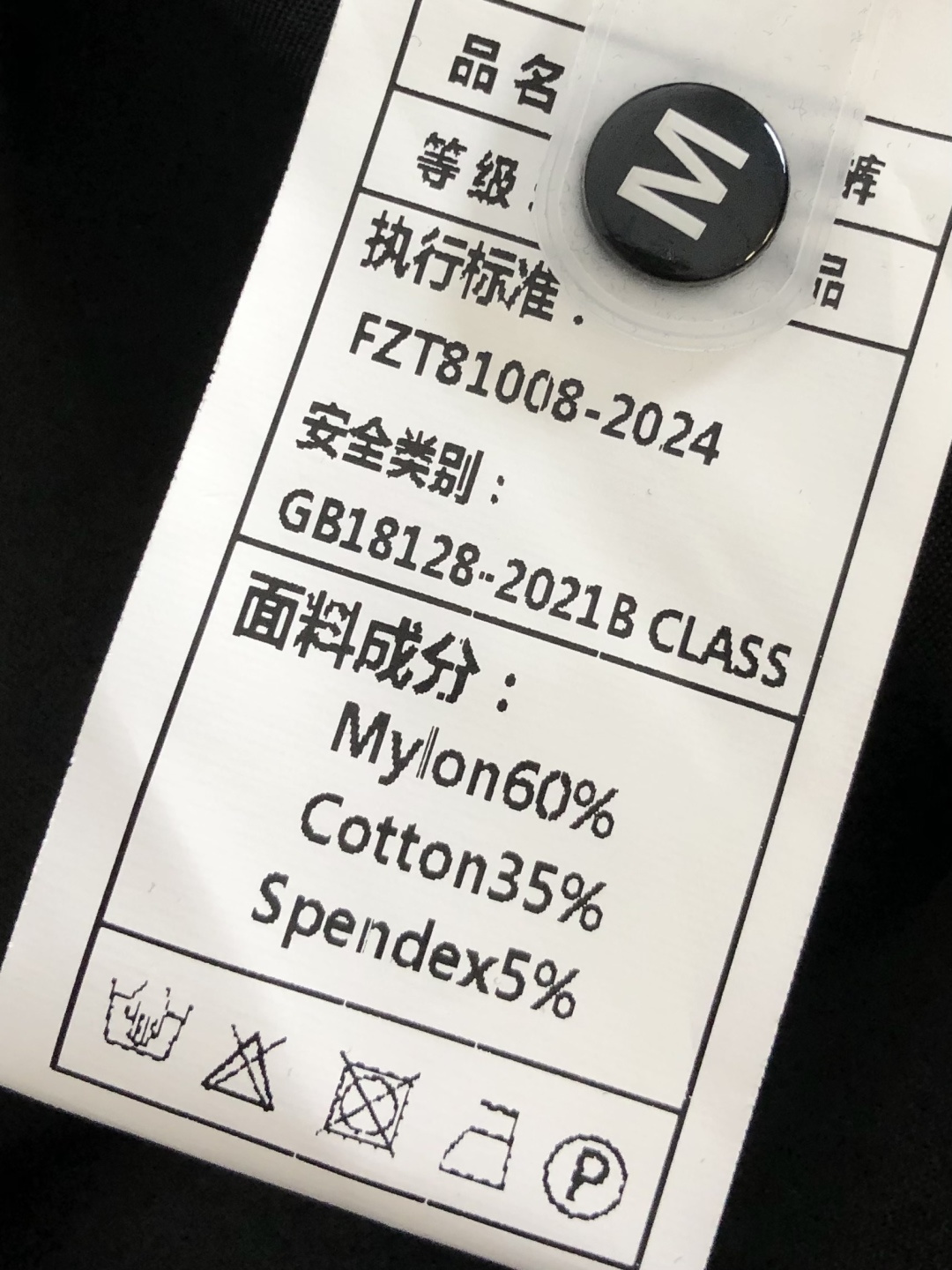 AlO 26SS夏季新款短裤，采用高弹纯棉面料，超级亲肤舒适，经典logo标识点缀，五金细节到位！上身效