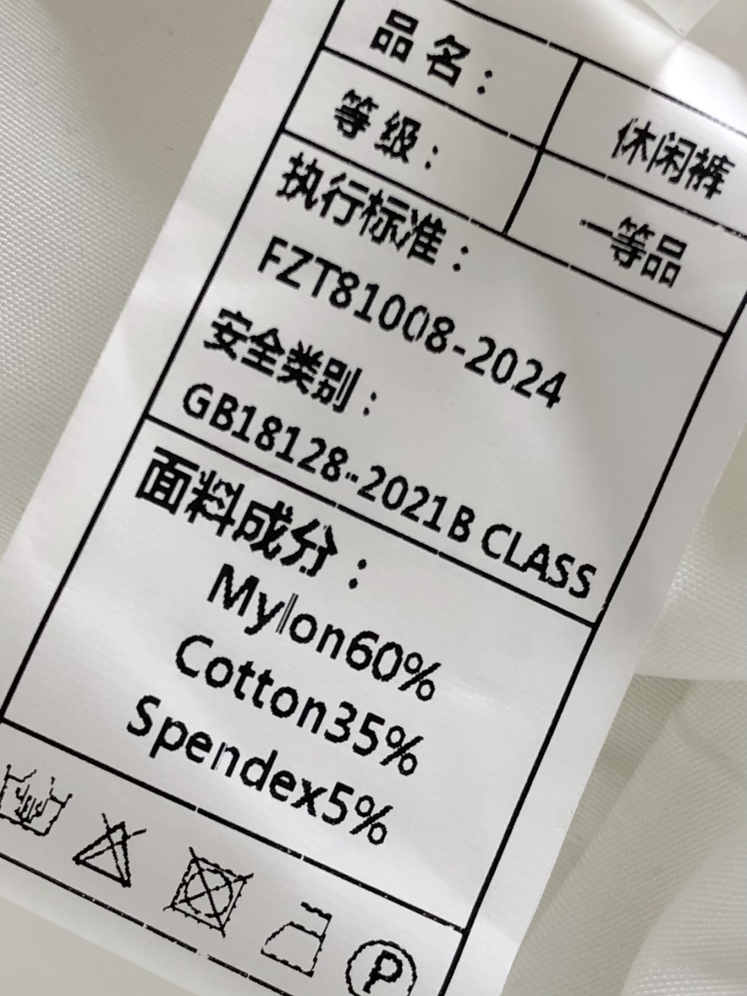 AlO 26SS夏季新款短裤，采用高弹纯棉面料，超级亲肤舒适，经典logo标识点缀，五金细节到位！上身效