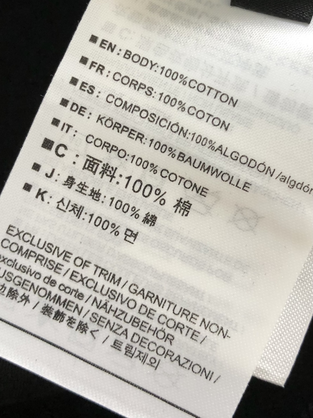ARC 2026SS春夏最新款圆领时尚短袖T恤，官网同步，进口定制纯棉面料！贴肤舒适，耐看又好穿，经典简