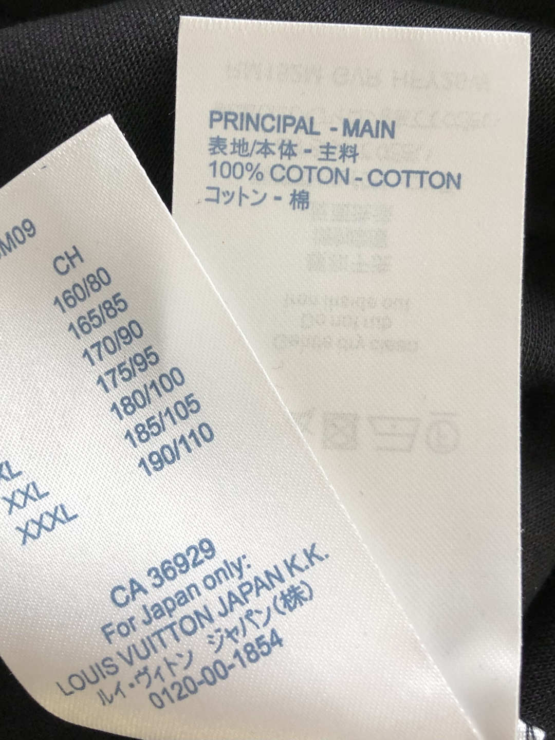1V 2026SS早春新款提花圆领T恤，定织定染纯棉300克重洗水面料，做工精细。男女同款宽松落肩版型，