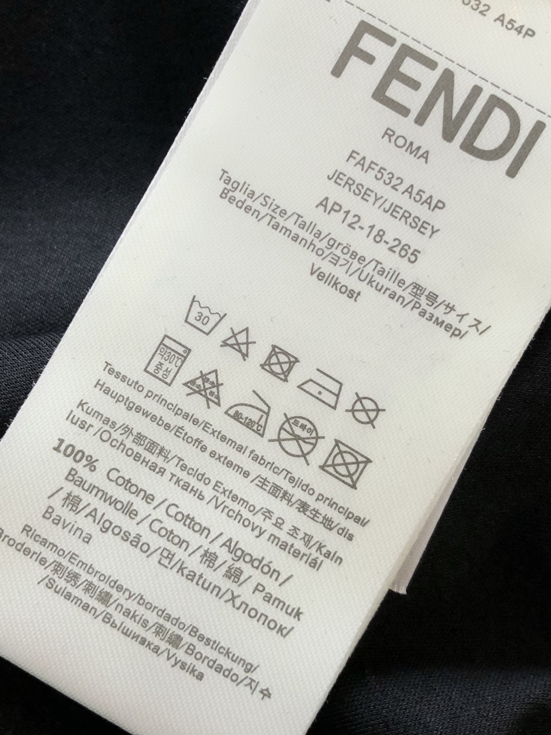 FD 2026SS春夏最新款圆领时尚短袖T恤，官网同步，进口定制丝光棉面料！贴肤舒适，耐看又好穿，经典简