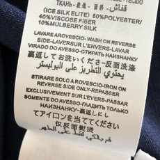 1V 2026ss夏季新品男士针织圆领短袖衫!独家首发 采用纤维超细与高弹的伊力特纱线织造而成,质感与纹理都是超级的柔和 1V 2026ss夏季新品男士针织圆领短袖衫!独家首发 采用纤维超细与高弹的伊力特纱线织造而成,质感与纹理都是超级的柔和