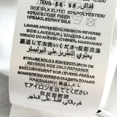 1V 2026ss夏季新品男士针织圆领短袖衫!独家首发 采用纤维超细与高弹的伊力特纱线织造而成,质感与纹理都是超级的柔和 1V 2026ss夏季新品男士针织圆领短袖衫!独家首发 采用纤维超细与高弹的伊力特纱线织造而成,质感与纹理都是超级的柔和