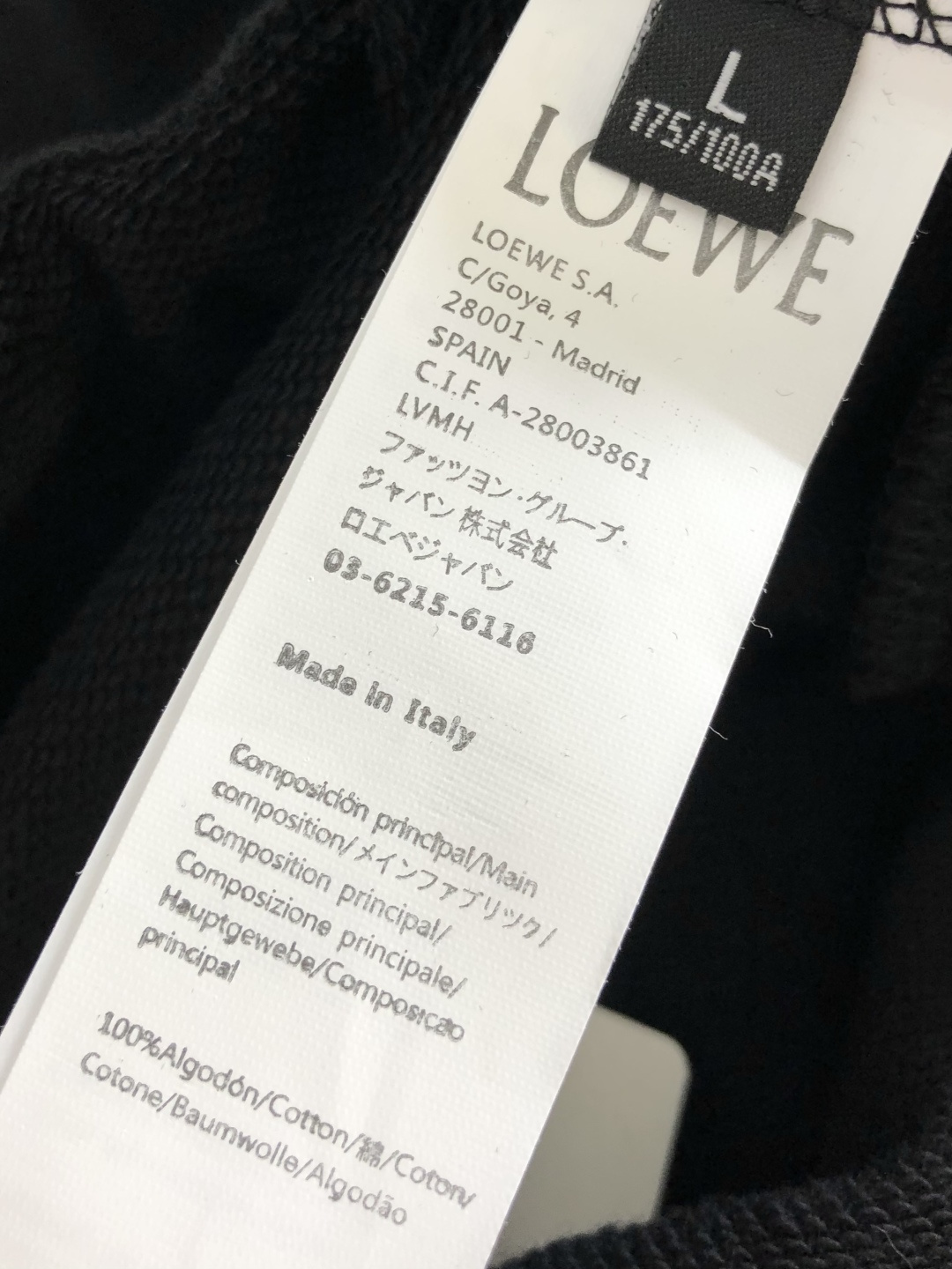 로에베 2026SS 남성 반바지 131801 Loewe Shorts 썸네일 이미지
