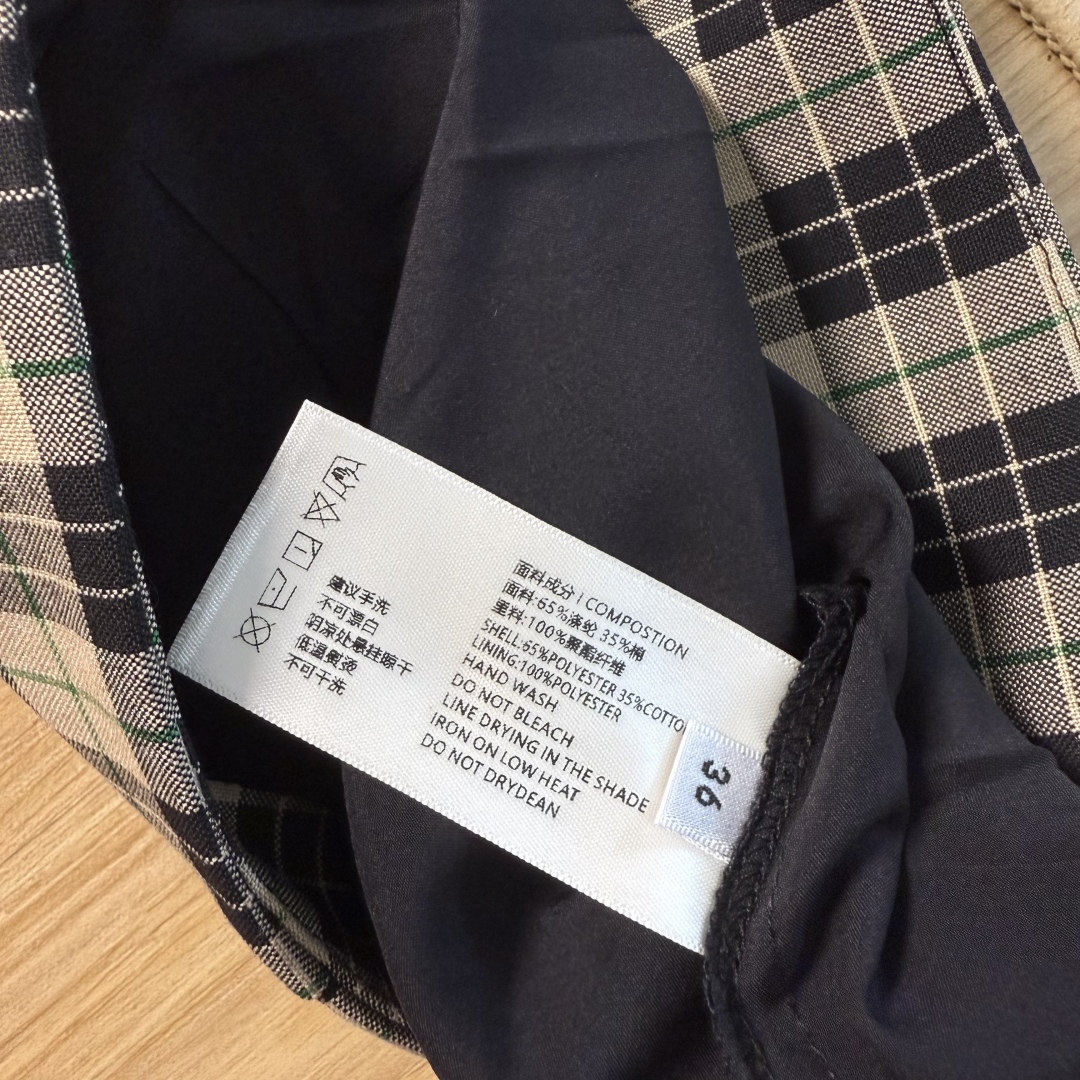 Vintage Plaid Skirt - High Waist A-Line, Chic & Flattering, Perfect for Fall 8 cmp i1757693724767 748 0 6