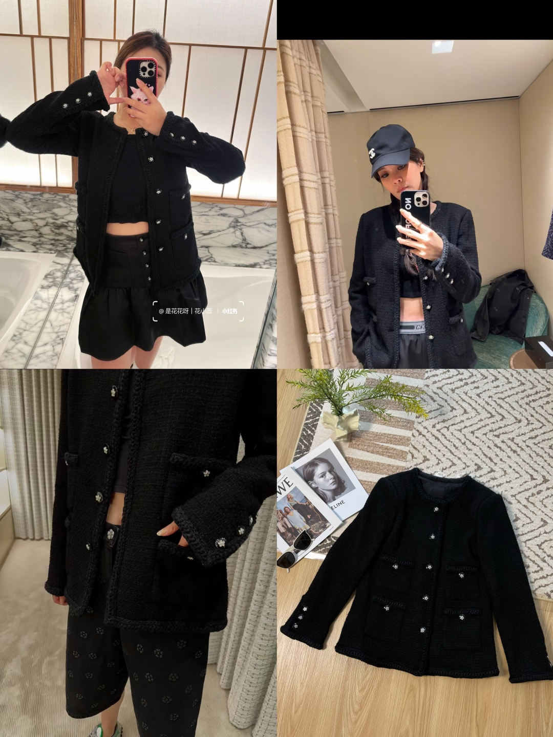 Elegant Chanel-Style Tweed Jacket: Classic Wool Blend with Four-Pocket Design 10 cmp i1759595494596 7446 0 8