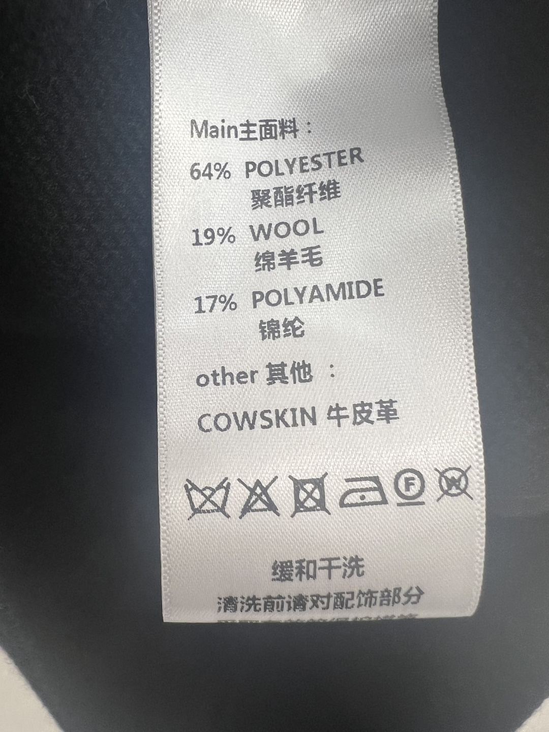LV高版本新品🆕🆕圆领短袖💗💗实拍图🆕🆕两色3码