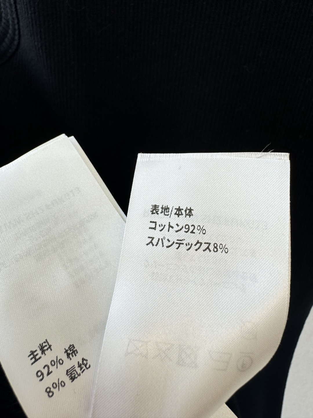 LV新品🆕🆕背心💗💗实拍图🆕🆕两色3码